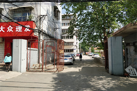 城北善国盛景·怡园3室2厅2卫168万150m2出售