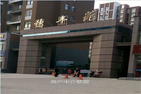 明湖中学附近丽景名郡电梯房送储藏室可分期